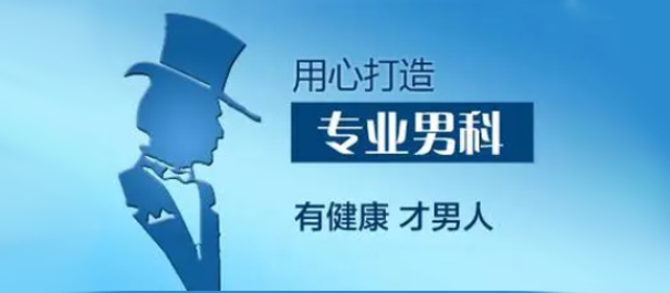 中山东方医院可信